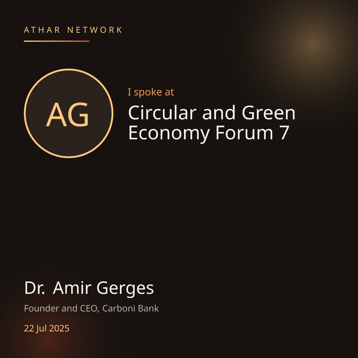 Amir Gerges at Athar Network