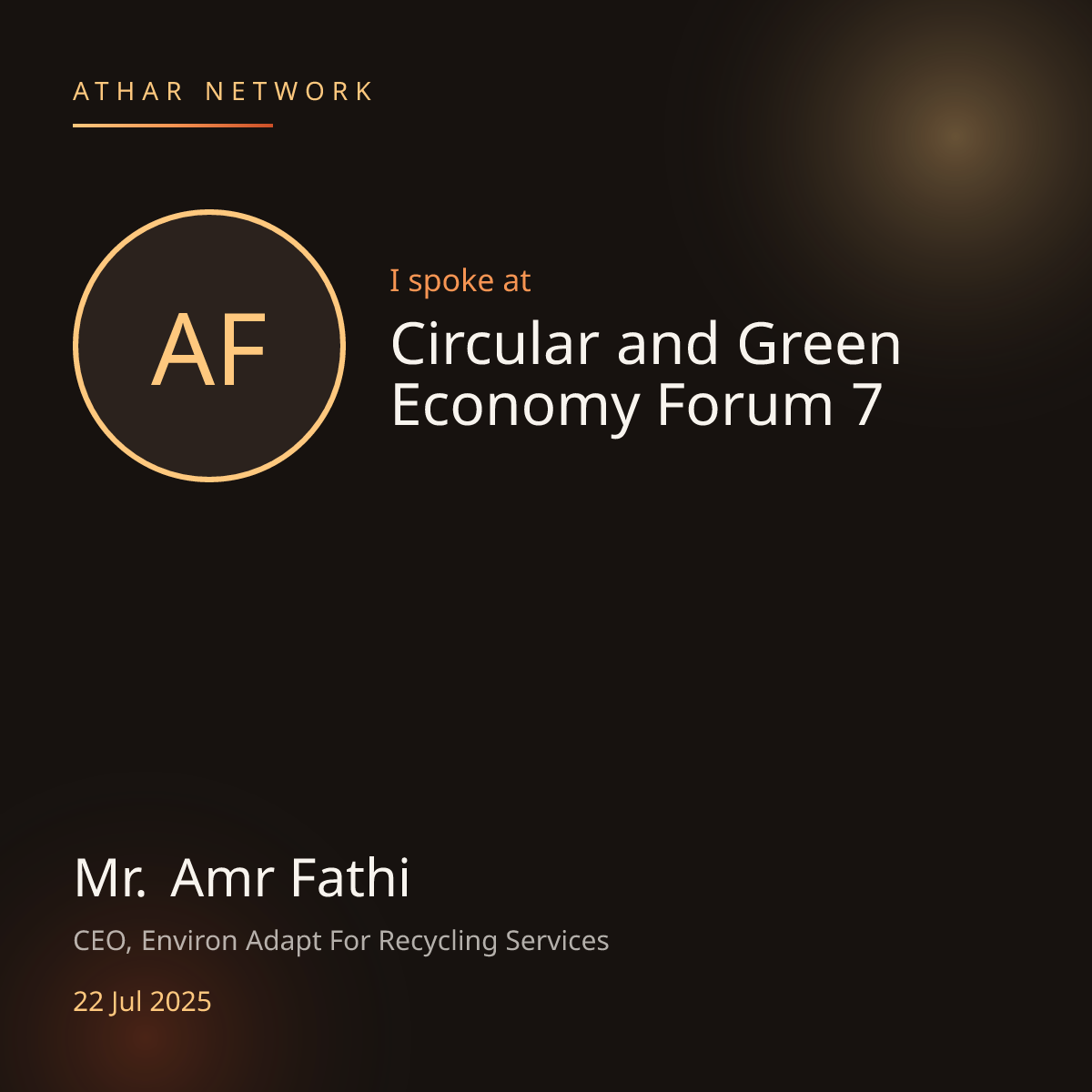Amr Fathi at Athar Network