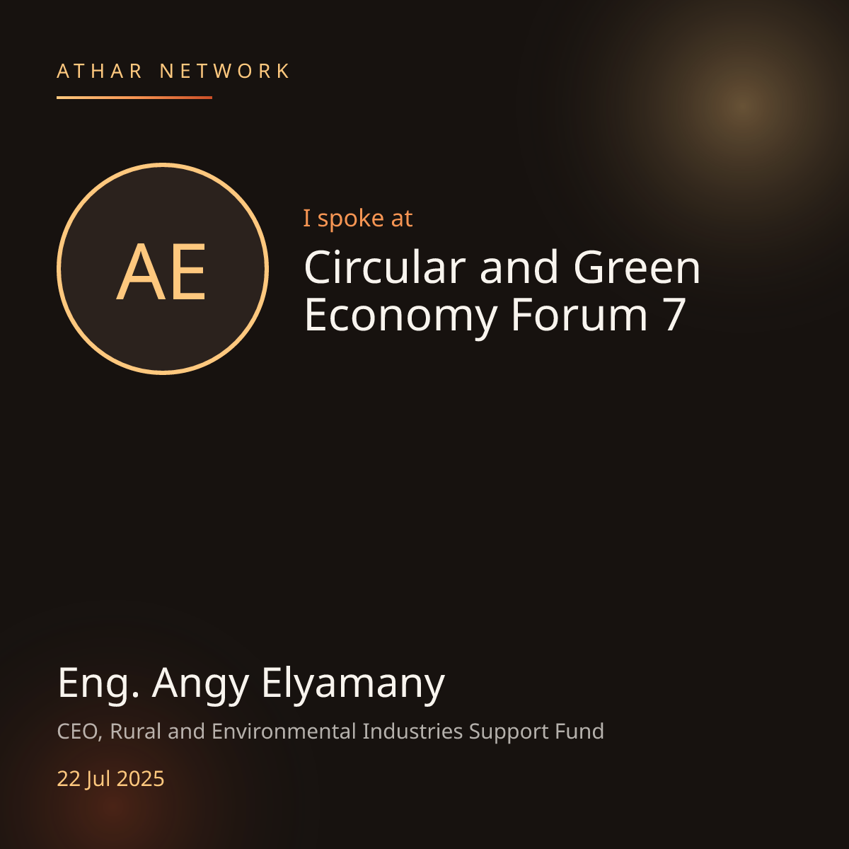 Angy Elyamany at Athar Network