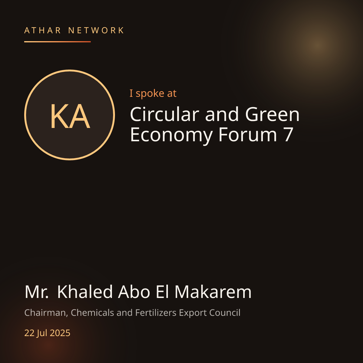 Khaled Abo El Makarem at Athar Network