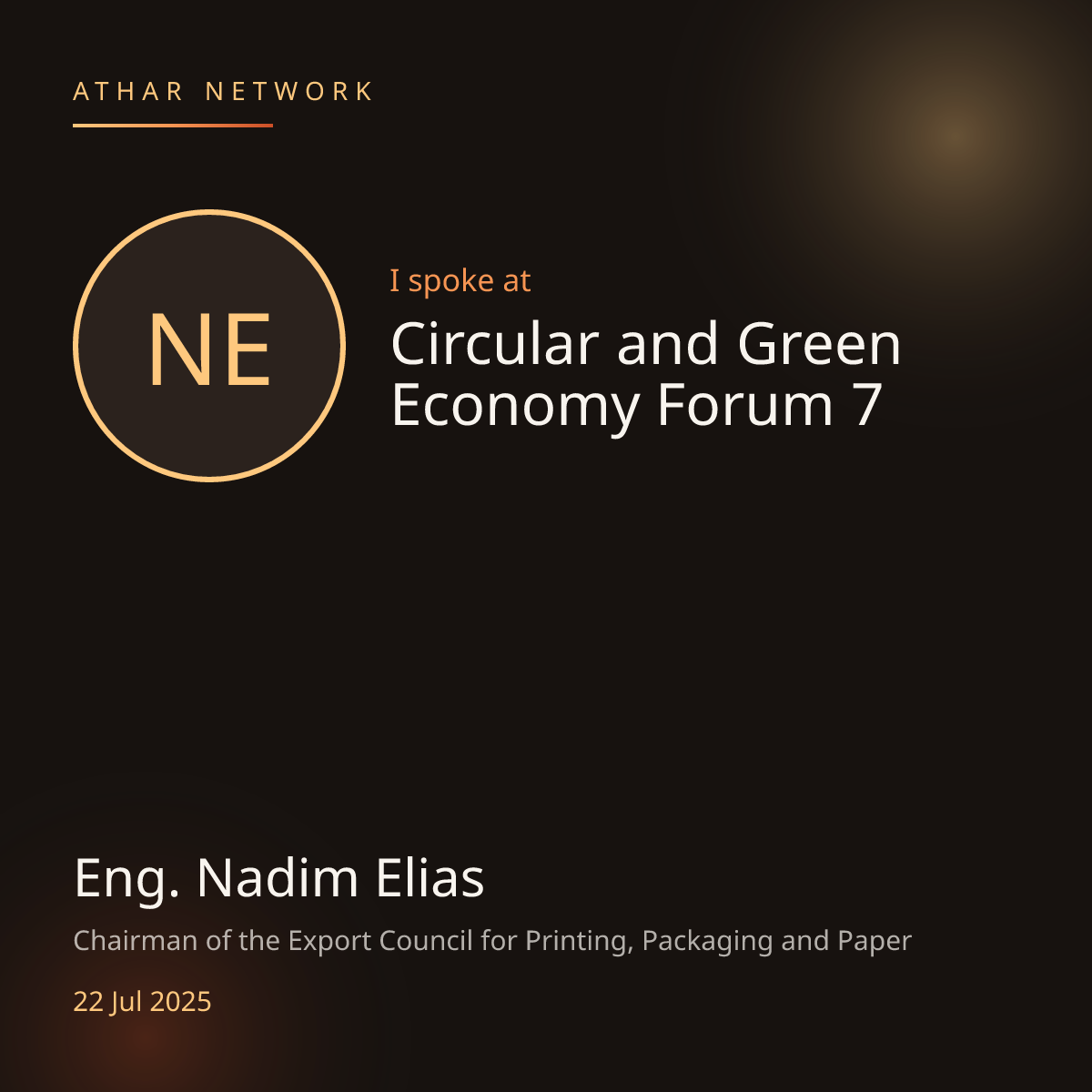 Nadim Elias at Athar Network