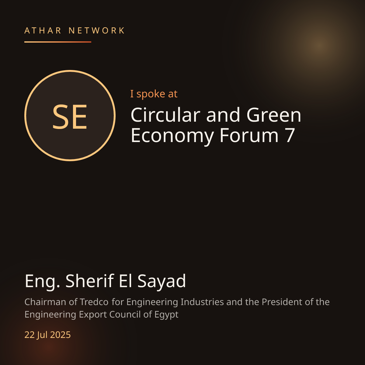 Sherif El Sayad at Athar Network