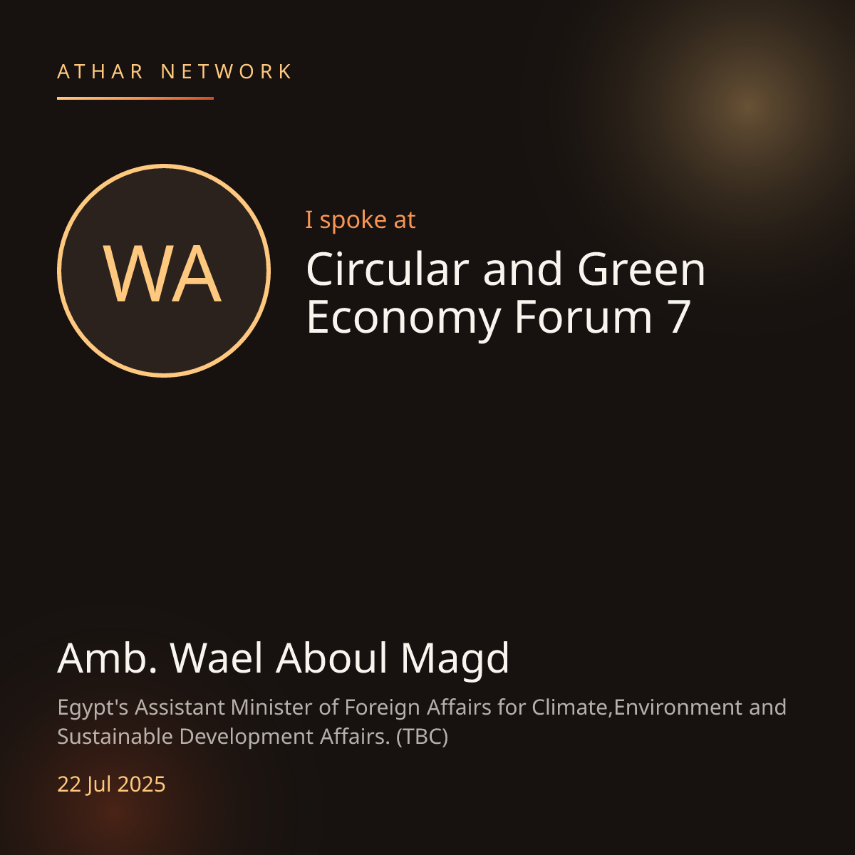 Wael Aboul Magd at Athar Network