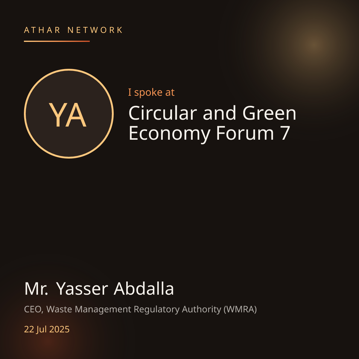 Yasser Abdalla at Athar Network