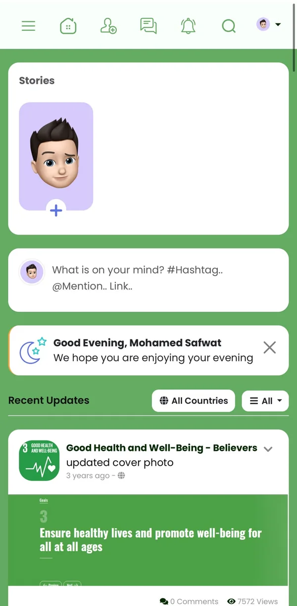 سستوكس app screen
