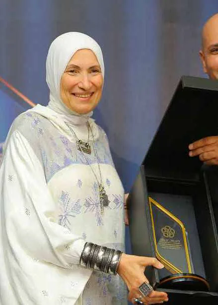 Ms. Gehane Abu Hussein